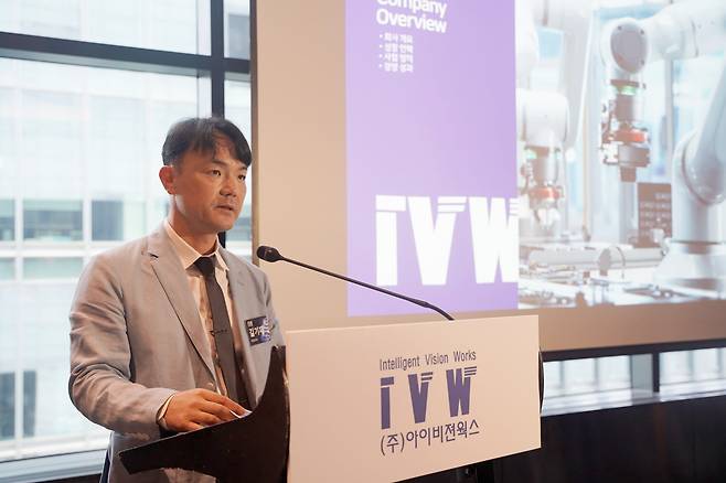 발언하는 길기재 아이비젼웍스 대표. /연합뉴스