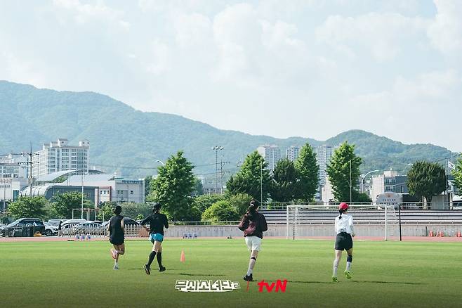 인스타그램 @tvn_joy