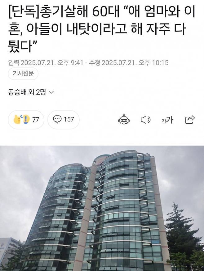 7ced8076b4876ff53ce698bf06d60403c4eeca65c8588a61a600