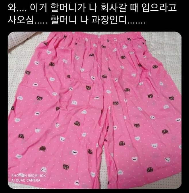 2eb88071bcd16af26dbb80b14282736d5600f7e92dc4c9e7313ec7739848031001c7c9e9b393811d3b2a18a951f6f461906aef7d9bcd33