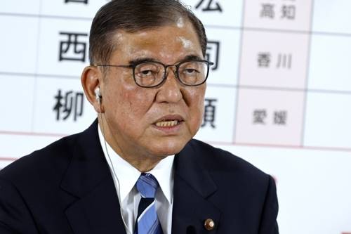 이시바 시게루 일본 총리. EPA 연합뉴스