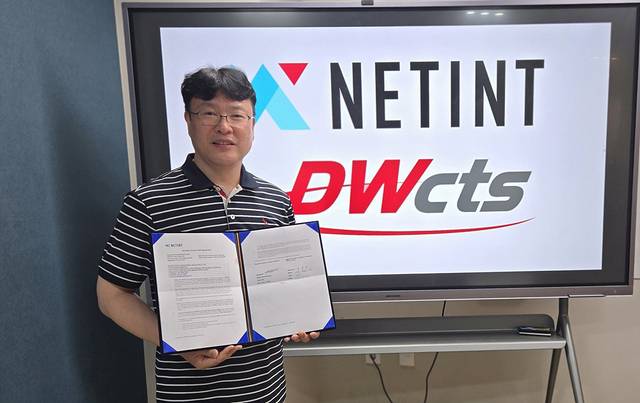대원씨티에스가 넷인트 테크놀로지스(NETINT Technologies) 제품에 대한 한국 시장의 공식 리셀러 권한을 확보했다. 대원씨티에스 제공