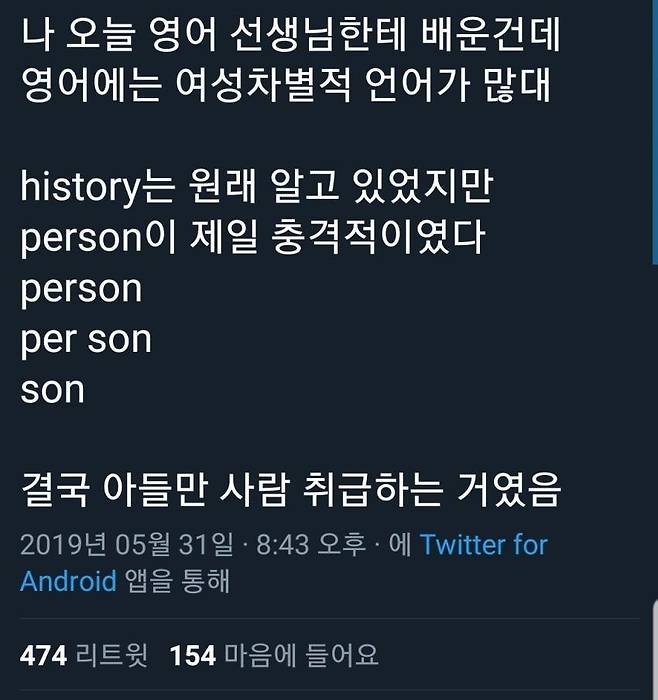 1753147313.jpg 싱글벙글 트위터 상위 0.1%