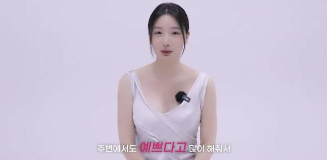 1753088585.jpg 성형 후기