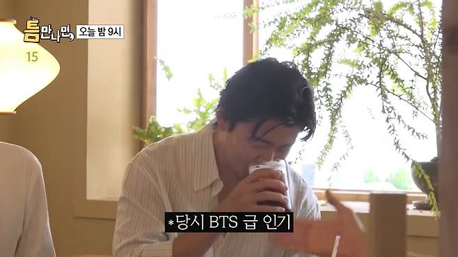 5.jpeg ??? : 지금으로 치면 BTS가 육아예능을 한거지