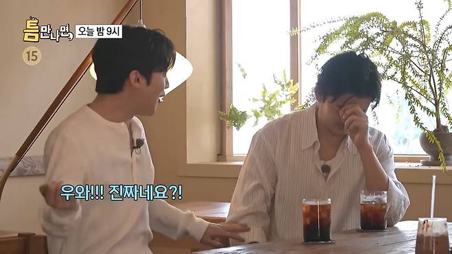 22.jpeg ??? : 지금으로 치면 BTS가 육아예능을 한거지