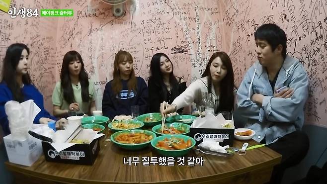 2.jpeg 침착맨이 승승장구할 때마다 배아파 D질거 같았다는 기안84.jpg