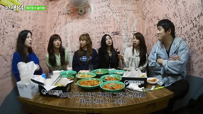 5.jpeg 침착맨이 승승장구할 때마다 배아파 D질거 같았다는 기안84.jpg