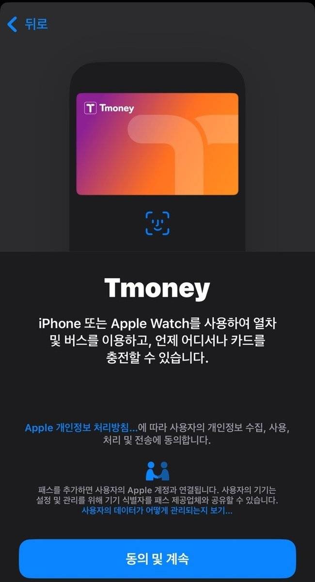 (출처=연합뉴스)