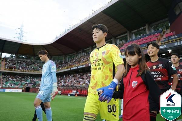홍성민(포항스틸러스). 한국프로축구연맹 제공