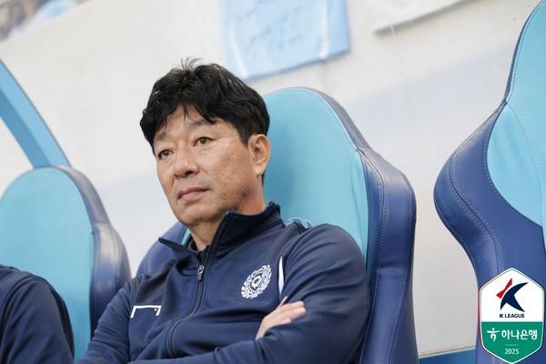 김병수 대구FC 감독. 한국프로축구연맹 제공