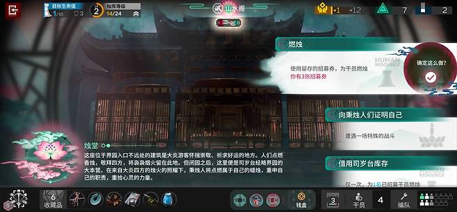 나중에 특수 노드에서 꺼내 쓸 수 있다