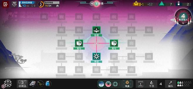 특이한 모습의 비경