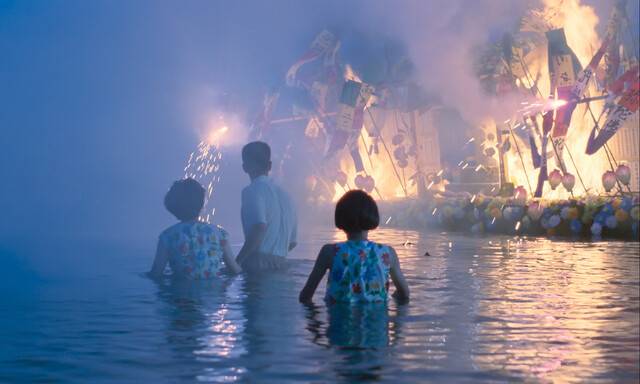 영화 ‘이사’ 찬란 제공