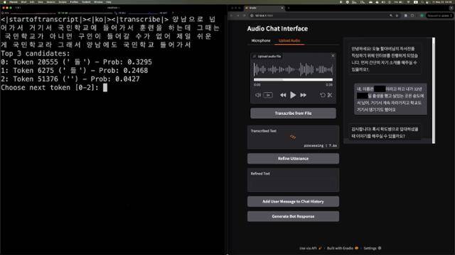김민석 포스텍 재학생이 개발한 AI 모델이 자서전을 작성하기 위해 참전용사와 대화를 나누고 있는 화면. 김민석씨 제공