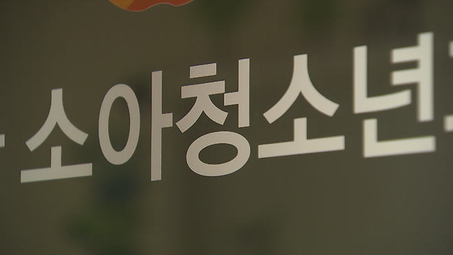 사진은 기사 내용과 관련 없음