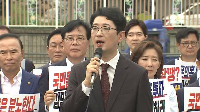 주진우 국민의힘 의원.
