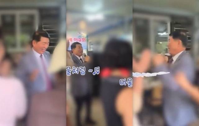 ▲ 홍수 피해가 발생한 지난 20일 홍천군의 한 식당에서 열린 야유회에서 백경현 구리시장이 춤을 추고 있다. SBS뉴스 캡쳐