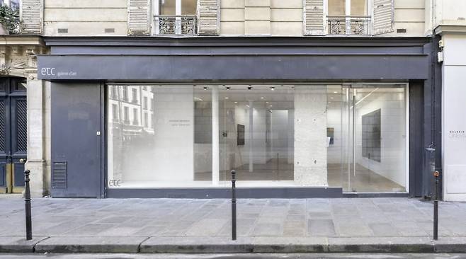프랑스 파리의 갤러리etc. ⓒGalerie ETC