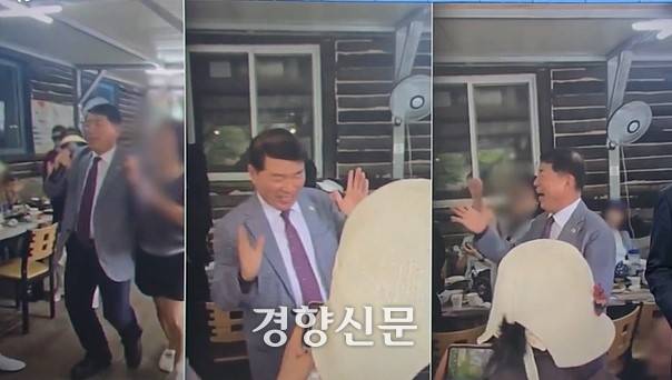 백경현 구리시장이 20일 강원 홍천군의 한 식당에서 열린 야유회에 참석해 노래를 부르며 춤추고 있다.  SBS뉴스 캡처