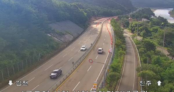 응급 복구된 경남 산청군 신안면 외송리 국도 3호선 구간. 경남도 제공