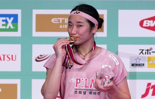 일본오픈 우승한 안세영. 사진[신화=연합뉴스]