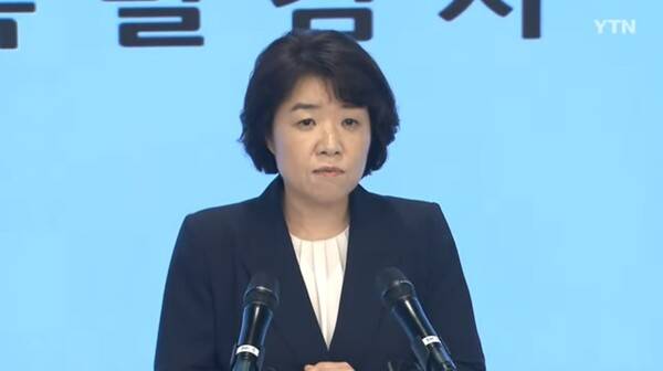 ▲오정희 김건희 특검보가 22일 브리핑에서 건진법사 사건 관련 윤영호 전 통일교 본부장을 소환조사하고 있다고 밝히고 있다. 사진=YTN 영상 갈무리