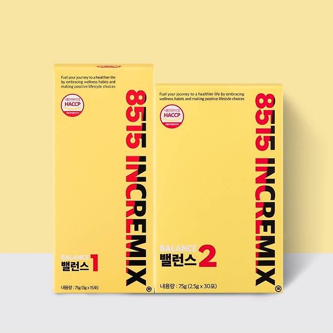 대사 유산균 '8515'.