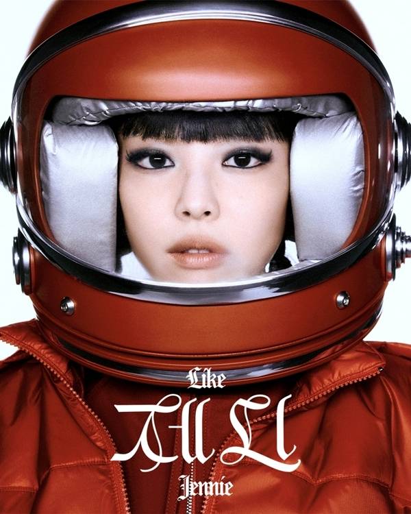 글로벌 아티스트 제니(JENNIE)의 음악성이 전 세계적으로 인정받고 있다.