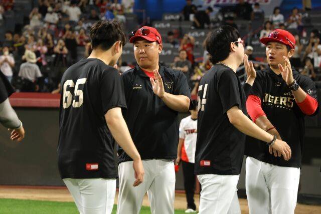 KIA 선수들/KIA 타이거즈