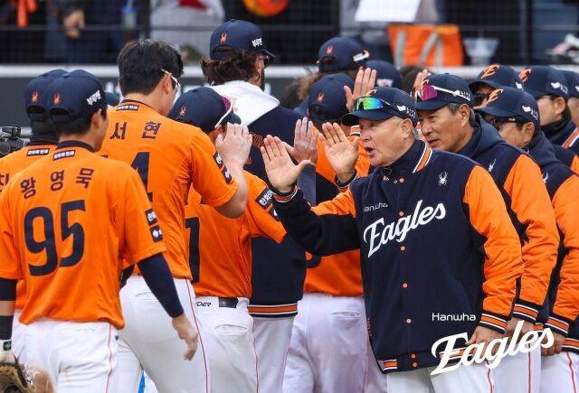 김서현과 김경문 감독./한화 이글스