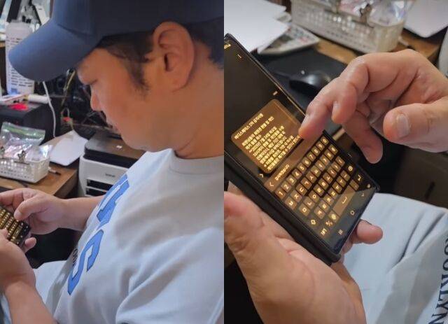 양치승 / 바디스페이스 공식 인스타그램