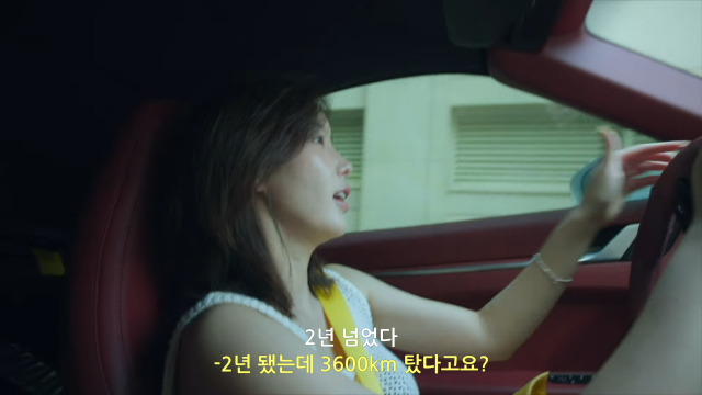 임수향 유튜브 채널