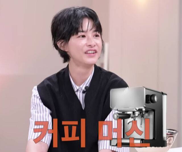 강혜정이 타블로에게 화가나 커피 머신을 던졌다고 밝혔다. / 유튜브 '재친구'