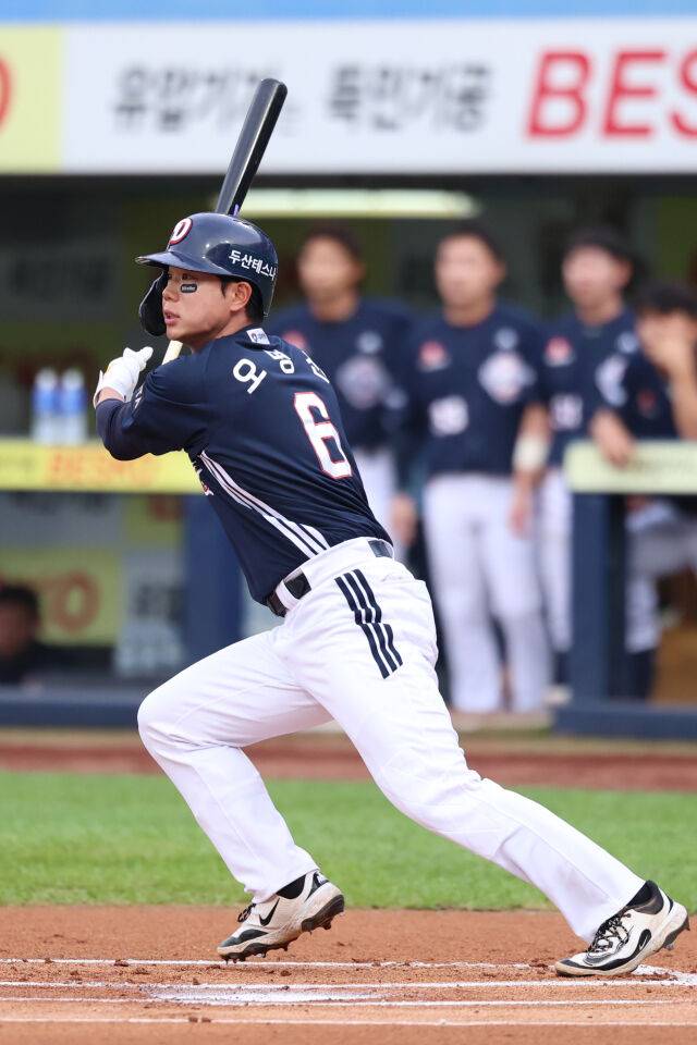 두산 베어스 오명진./두산 베어스