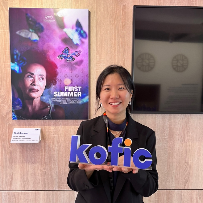 허가영 감독 [영화진흥위원회 제공]