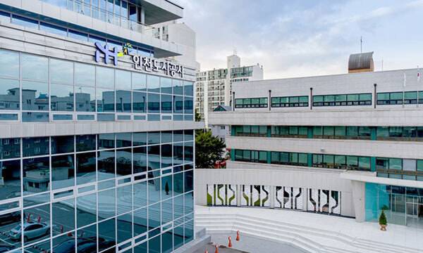 인천도시공사(iH)