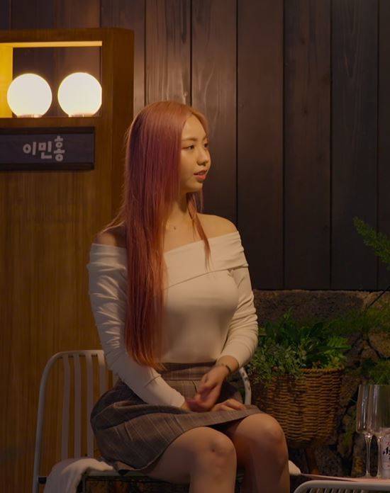 사진=넷플릭스