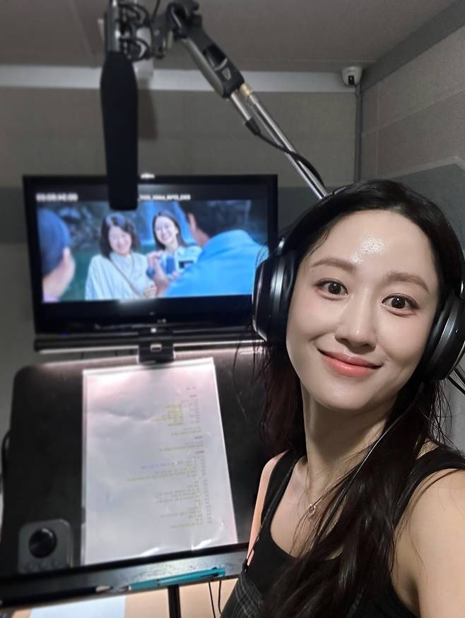 사진=전혜빈 소셜미디어