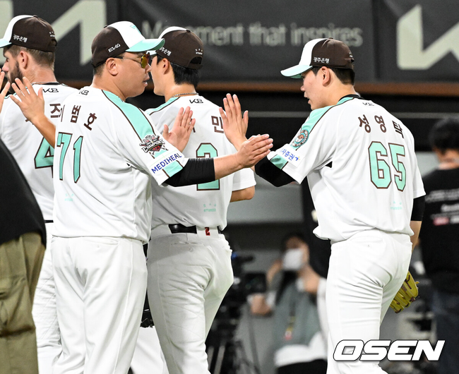 KIA 성영탁./OSEN DB