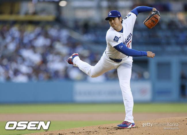 [사진] ⓒGettyimages(무단전재 및 재배포 금지)