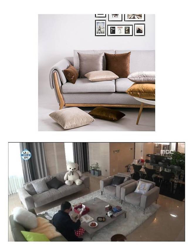 theqoo inserted image