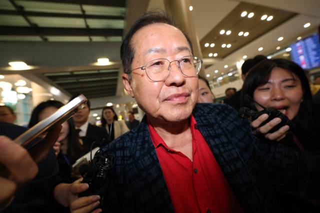 홍준표 전 대구시장. 뉴스1