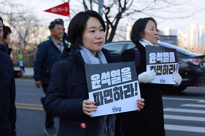 이소영 더불어민주당 의원 ⓒ이소영 의원 페이스북