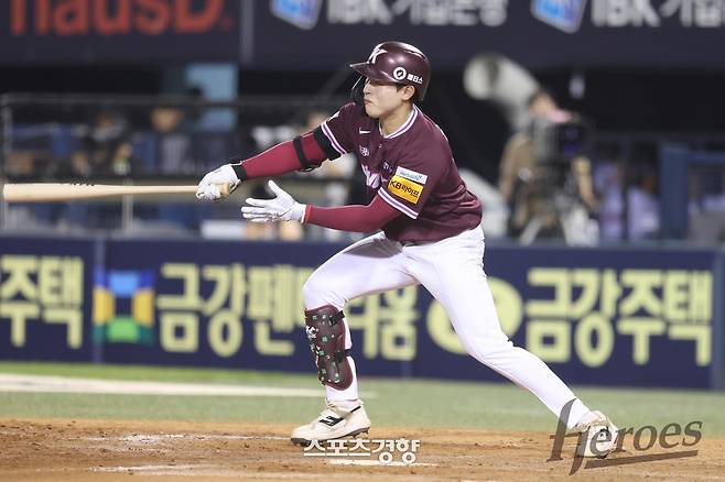 키움 전태현. 키움 히어로즈 제공