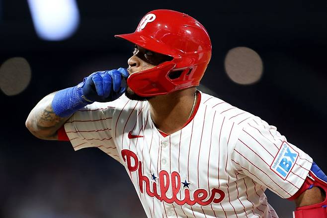 필라델피아 | AFP연합뉴스