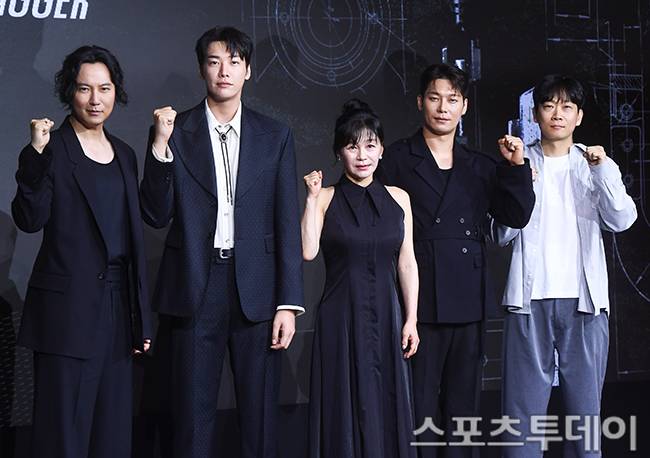 트리거 / 사진=팽현준 기자