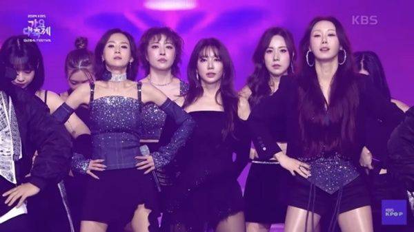 사진=KBS2 가요대축제 방송 캡처