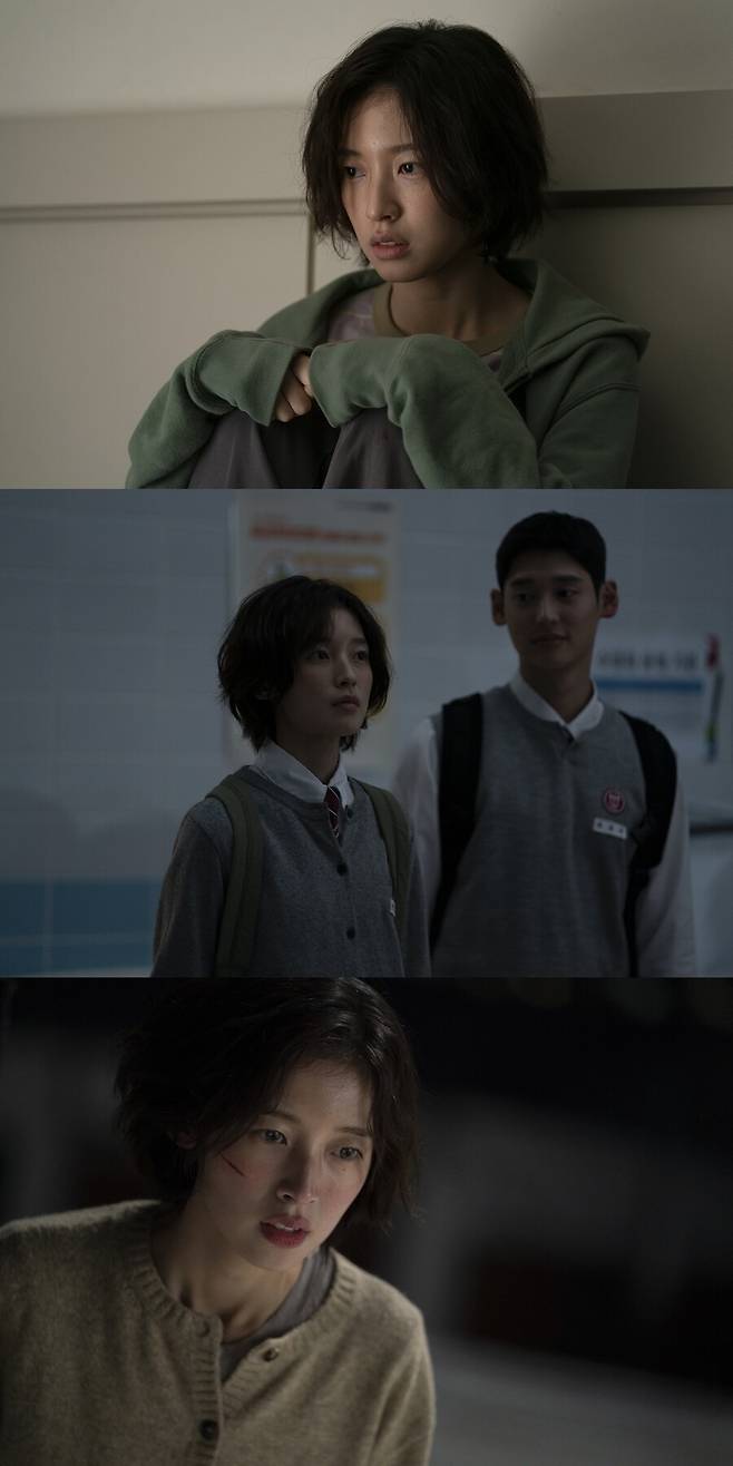 ▲ 아린. 제공ㅣ웨이브