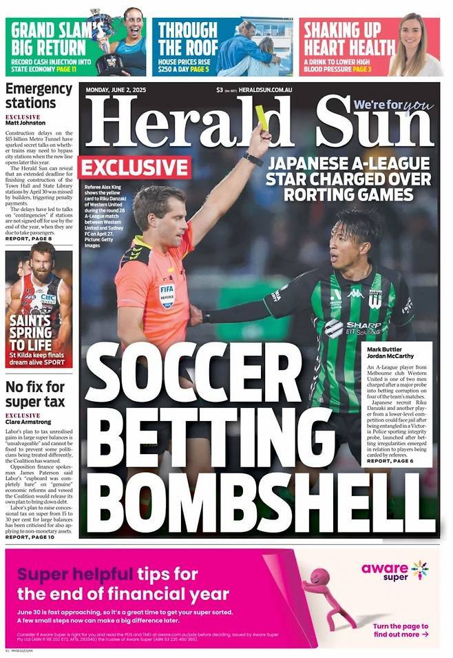 지난달 일본인 미드필더 단자키 리쿠의 스포츠 도박 조작 혐의를 보도한 호주 매체 헤럴드 선. /사진=헤럴드 선 캡처